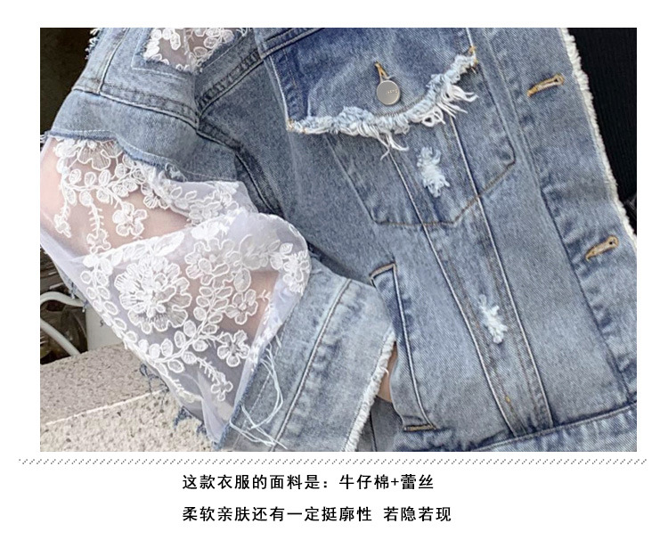 牛仔上衣_03.jpg