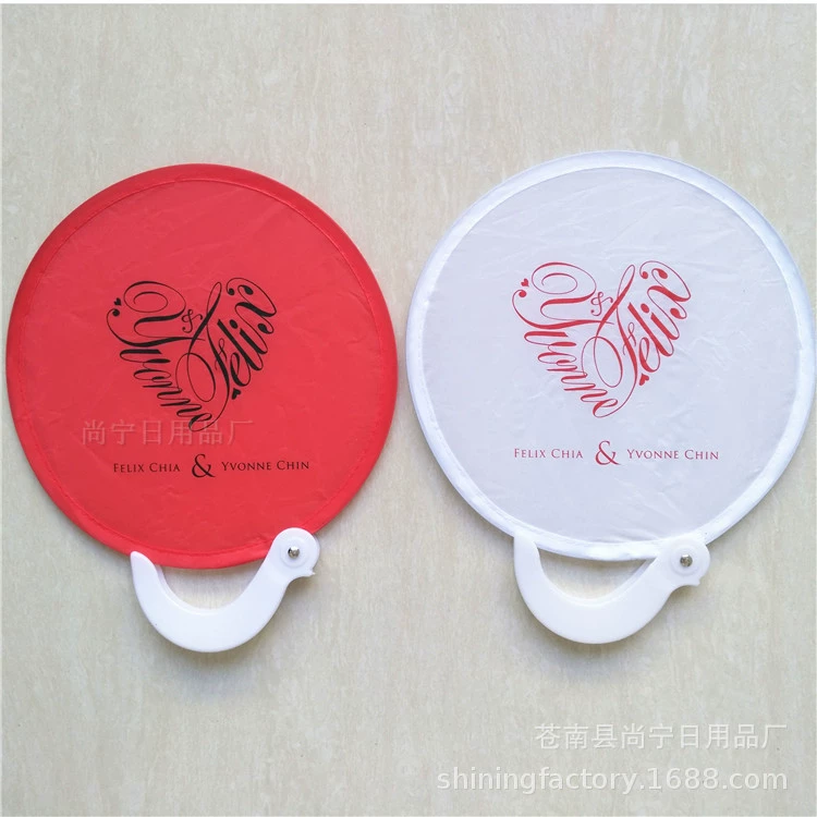 Nylon folding round fan, frisbee, custom-made, polyester, Birthday gift