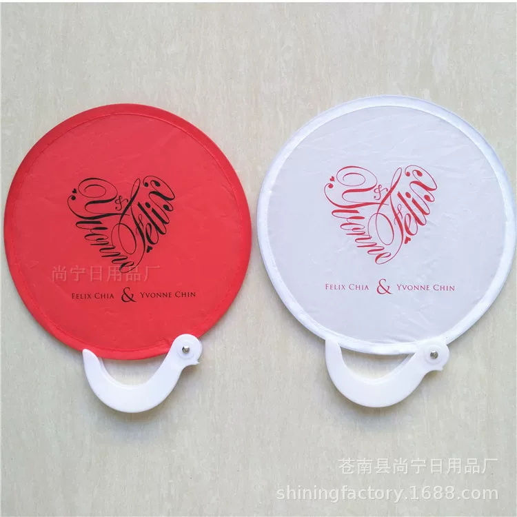 Nylon folding round fan, frisbee, custom-made, polyester, Birthday gift