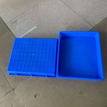 1号2号3号5号6号塑料方盘胶盆40*33*6CM深圳塑胶周转浅盘塑胶盒