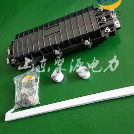 大D型光缆接续盒PC材质卧式接头盒24芯塑料接头盒管道用