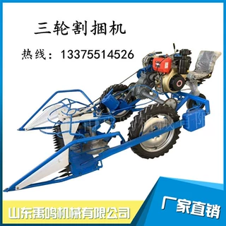 坐式自动打捆机 收割打捆机 柴油13马力割捆机宁夏稻麦收割打捆机