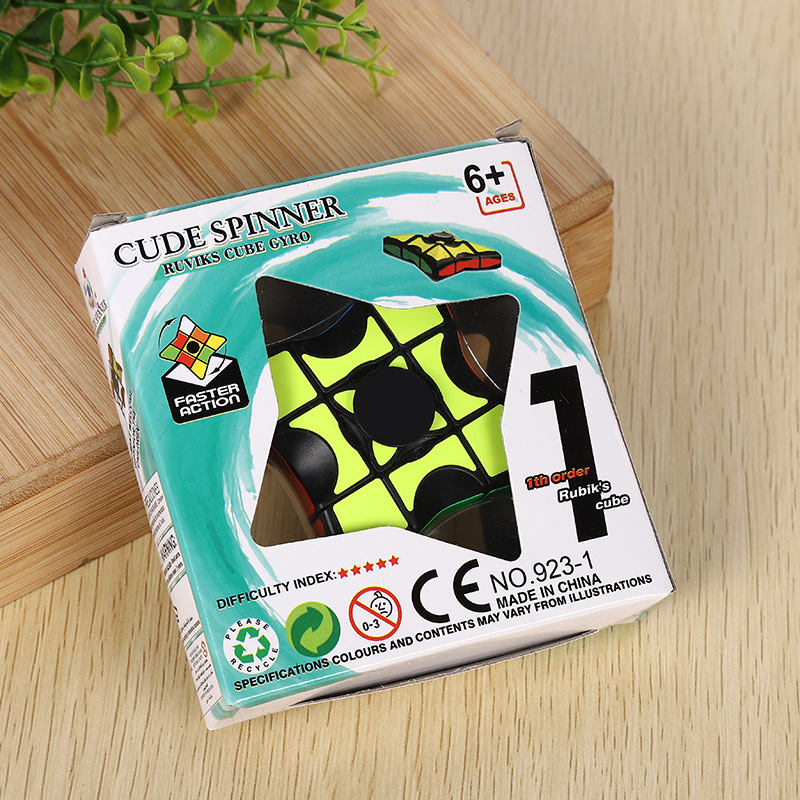廠家直供手指魔方133旋轉指尖陀螺魔方手指解壓益智玩具現貨批發