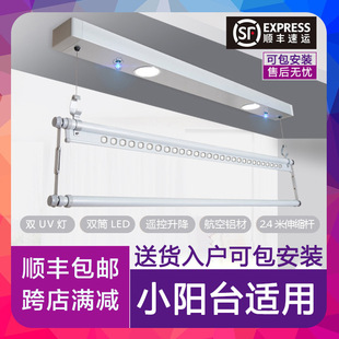 �Ԅ���������늄����¼�С�����̨�h����s�ΗUʽС�����U����