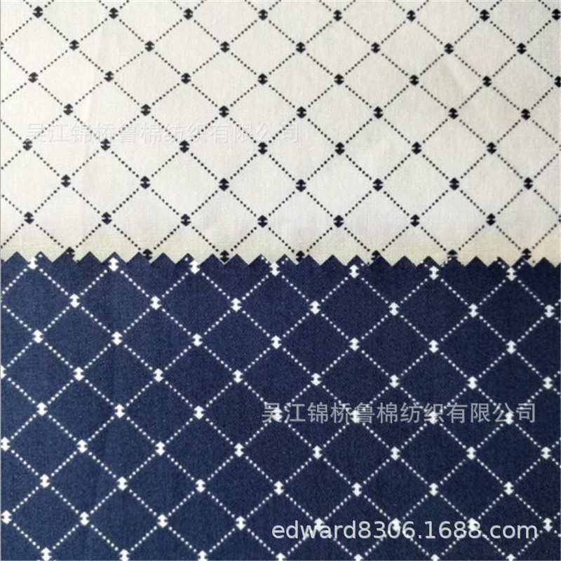 Plain weave oxford plain cloth printing 69.JPG