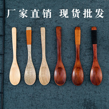 �S�����l15�����ľ����ľ�׺�ɫ��ɫ�p��ľ�׷���ľ����