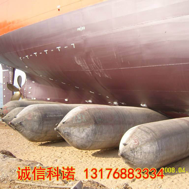 厂家直销重物搬运气囊 大型构件搬运气囊 船舶下水气囊