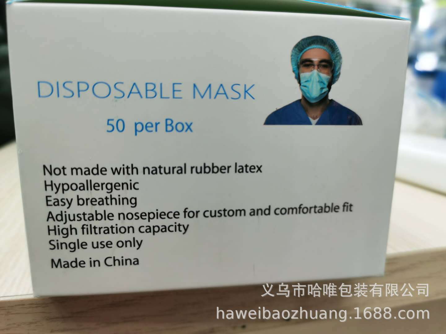 IMG_5464(20200623-141117)