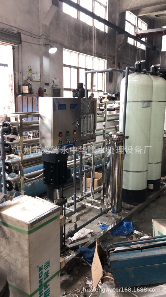 温州锅炉用水设备软化水设备冷却水设备循环水设备软化水设备