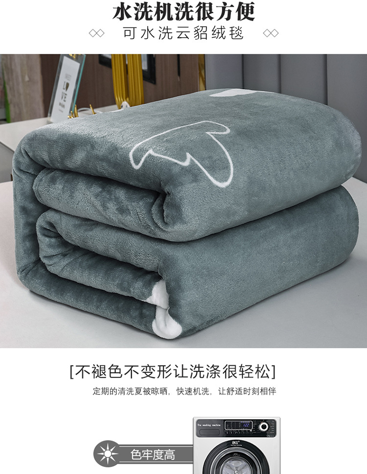 云貂绒毛毯详情750_07