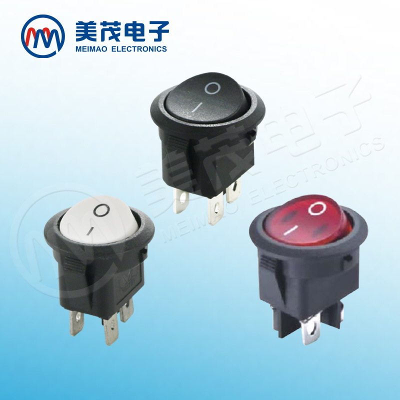 KCD2-104圆形带灯船型开关上圆下方2档4脚尺寸23MM透明红按钮
