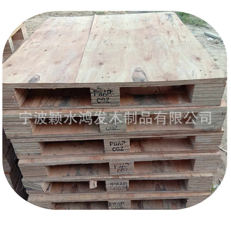 110*90胶合板木托盘   110*90免熏蒸木托盘出口使用
