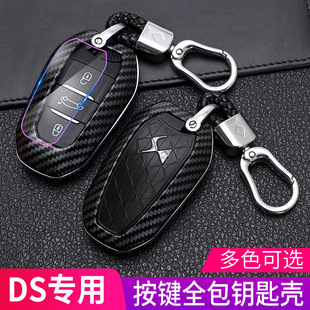 �m���DSѩ�F������508/DS4S/DS5/DS5LS/DS6/DS7܇耳װ����o����