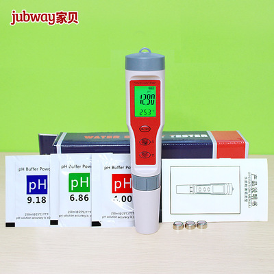 portable pH/TDS/EC/TEMP Water Quality Test pen multi-function Test pen Water Quality Tester Conductivity Pen