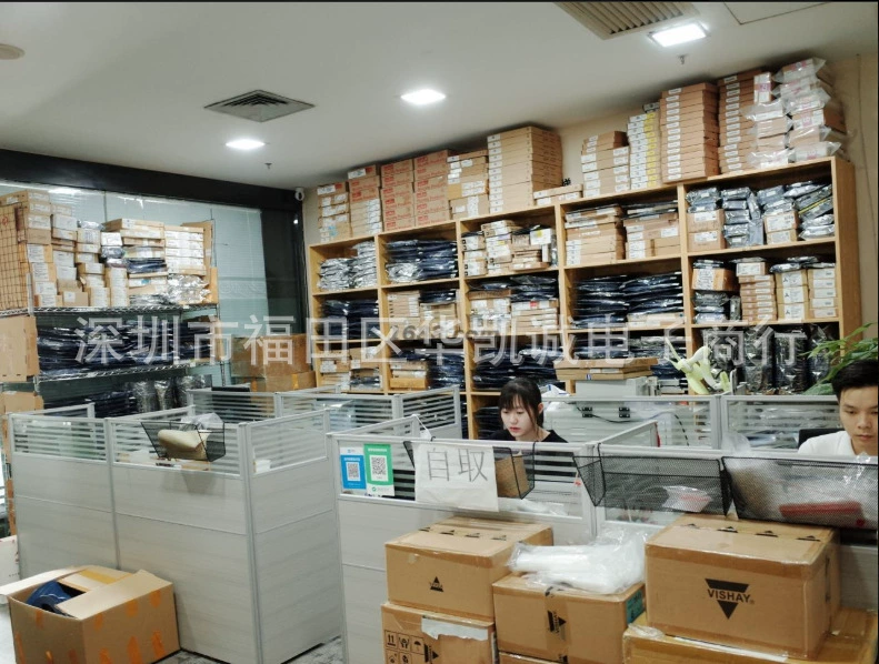 [AT93C66B-SSHM-T 93C66 SOP-8 存储器 原装正品  可直拍]
