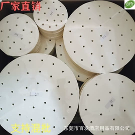 防油、防潮纸;硅油纸;牙签、牙线