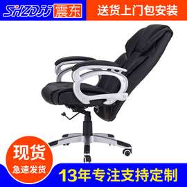 真皮老板椅办公椅现代简约靠背电竞椅游戏转椅家用可躺人体工学椅