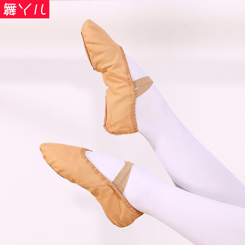 Children's dance shoes adult cat claw shoes soft bottom shoes ballerina training shoes figure shoes boy ballet canvas shoes