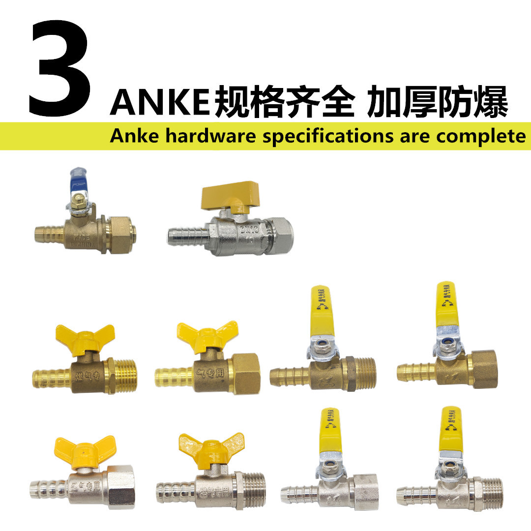 LSG-单嘴阀详情4