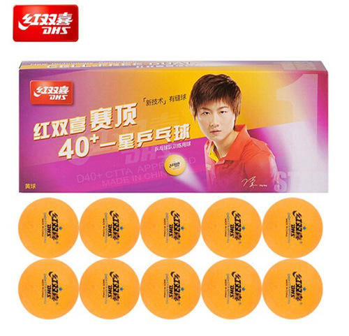 Manufacturer table tennis boxed new material one star table tennis ball resistant table tennis customized wholesale