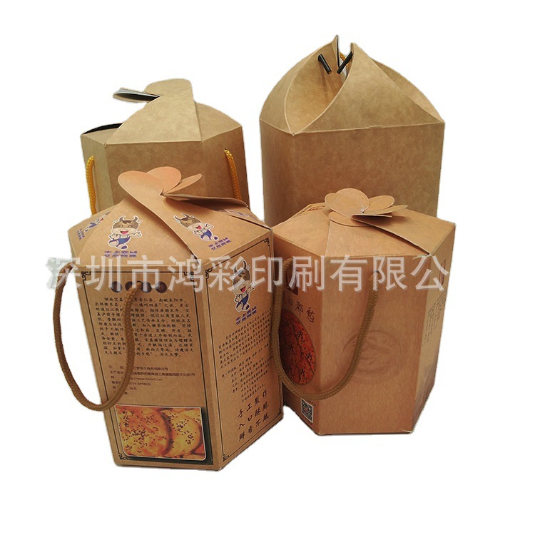 食品包装盒彩盒 特色小吃外卖打包盒 异形食品包装盒厂家定制