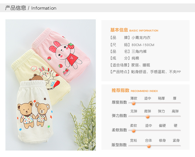 O1CN01QVSKL21u3LNbAI6Ai_!!2086