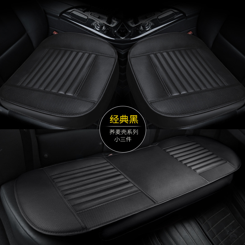 검정 [대나무 숯이 가득한 봉투 3 장 세트]