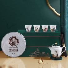 龙池竞渡创意礼品茶具端午节陶瓷茶具礼品套装银行茶礼伴手礼茶具