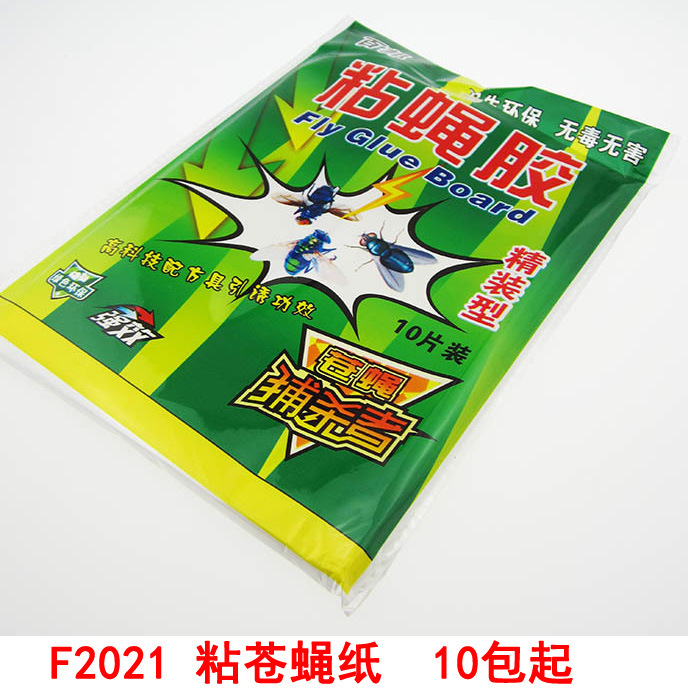 F2021 papel de mosca adhesiva Yiwu 2 yuan tienda binaria de verano venta caliente de tiendas departamentales distribución al por mayor