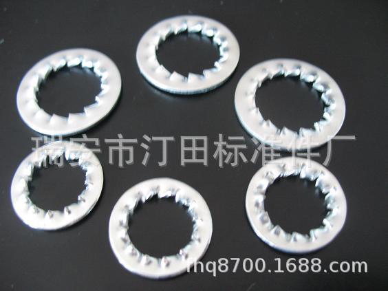 供应GB861.2内锯齿锁紧垫圈 内锯齿垫圈【厂家直供】