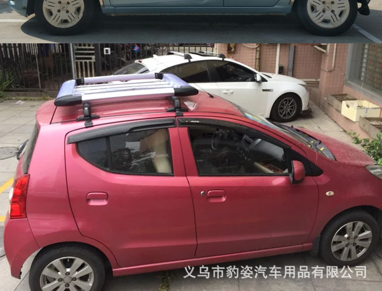 轿车行李架_10.jpg