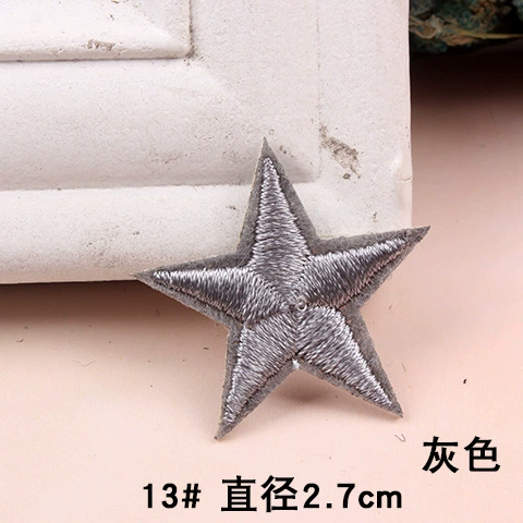 Children's small patch with down, with embroidery, print