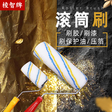 �����ơ��LͲˢ����S�F؛ ˢ����ˢ�zˮ���o�͌����N������