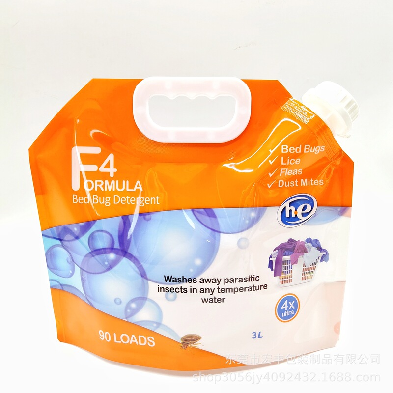 2L3L Milk Ice Cream Self-Standing Spout Bag Reusable Gallon Juice Milk Tea Large Spout Packaging Bag