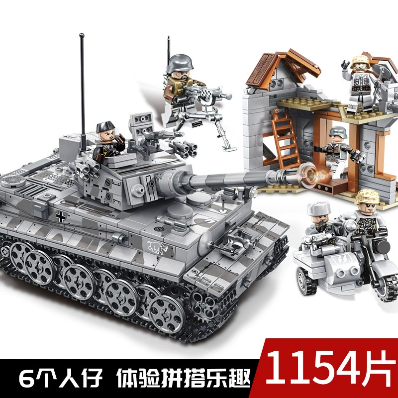 Tank, constructor, minifigures, toy for boys, small particles