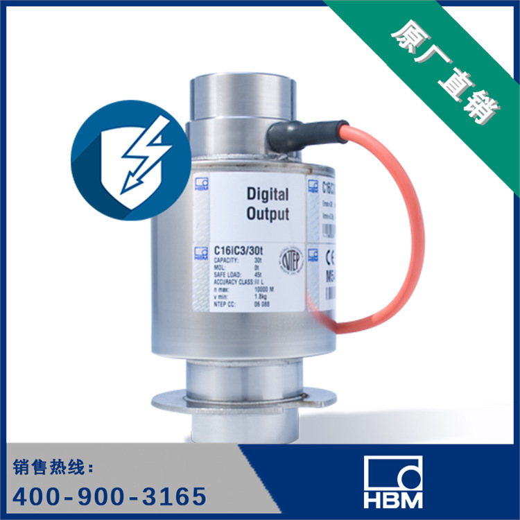 HBM 称重传感器 C16I