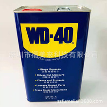 WD-404L/ƿͰװ󻬼wd40˿ɶ