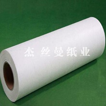 �C�����^�V����(20g/M2)&phi;200*500mm 30g 40g 50g�o���V��