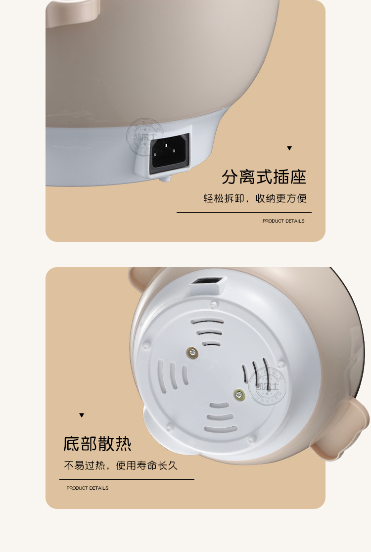 双柄电煮锅_13.jpg