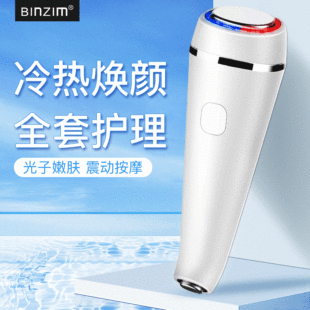 ��Ʒ�ʹ⌧��x �S��ֱ���t���{���۲�Ę����Ħ�x ���w������݃x