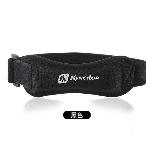 kyncilor patella belt breathable knee brace belt men's and women's sports running knee brace shock-absorbing compression patella protective gear