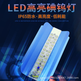 ͸�R����o��50W 100W���u������