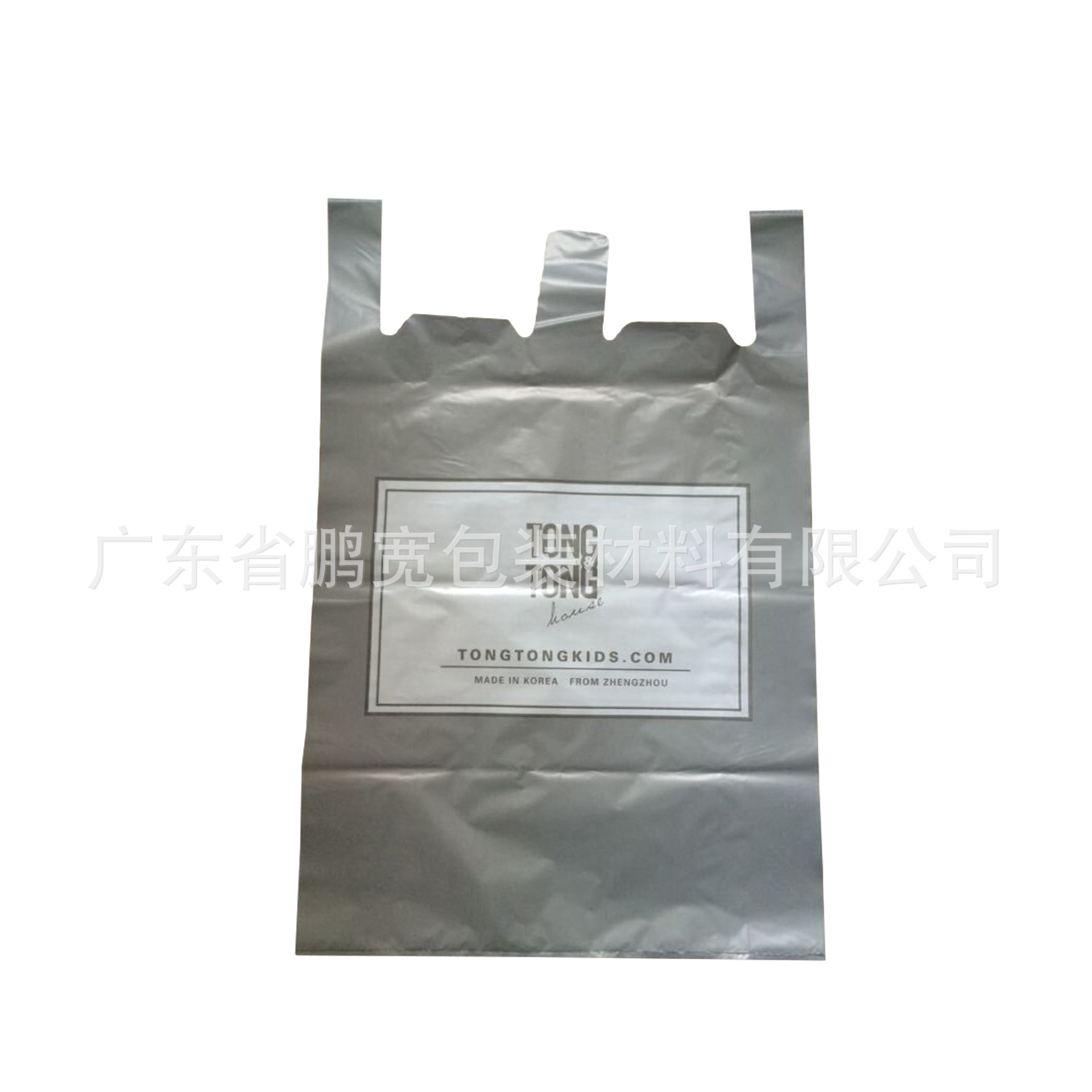 四川童装批发大号马甲袋 奶白色品牌logo服装包装袋 70*90cm