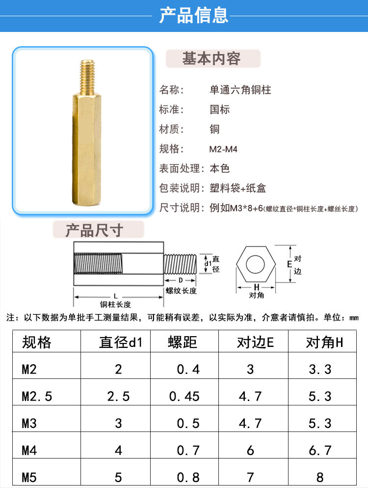 男女一起生产豆汁