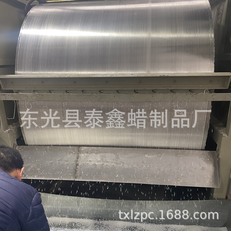 微信图片_20201211112439_副本