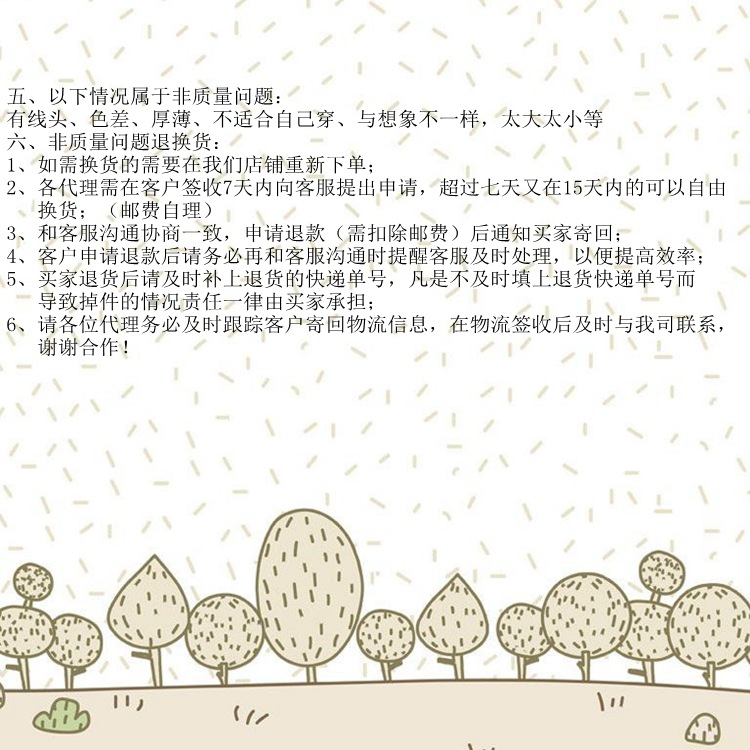 NeoImage_副本_副本