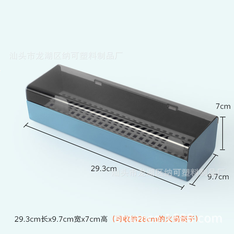 파란색
