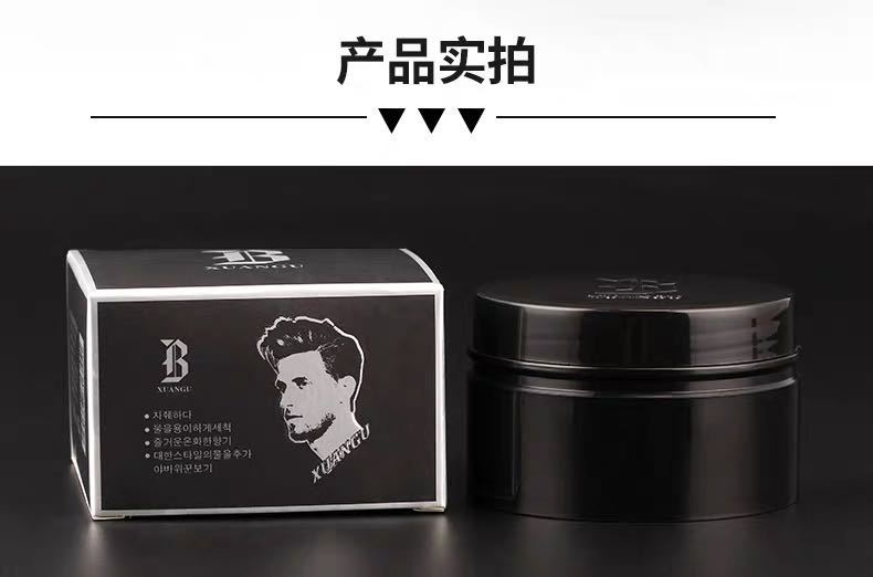 微信图片_20200310151523