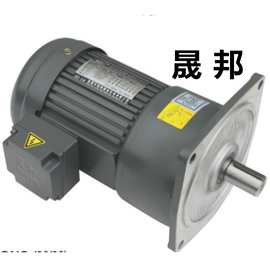 晟邦齿轮减速电机三相刹车马达立式1.5KW 380V 城邦CV40-1500-60S