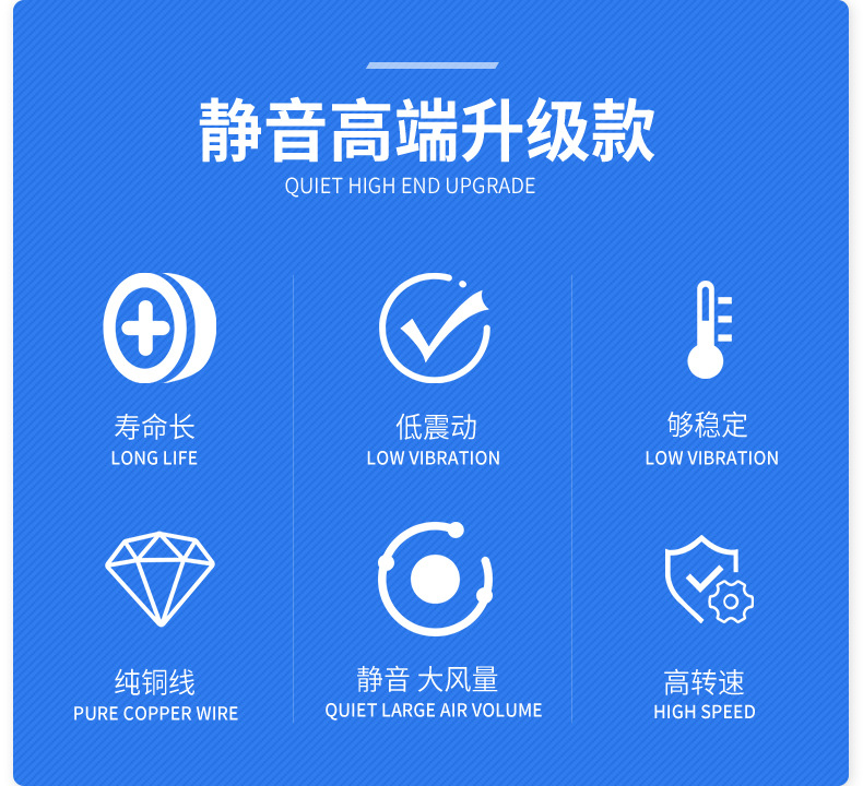 12025详情_02.jpg